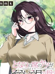 花与少年