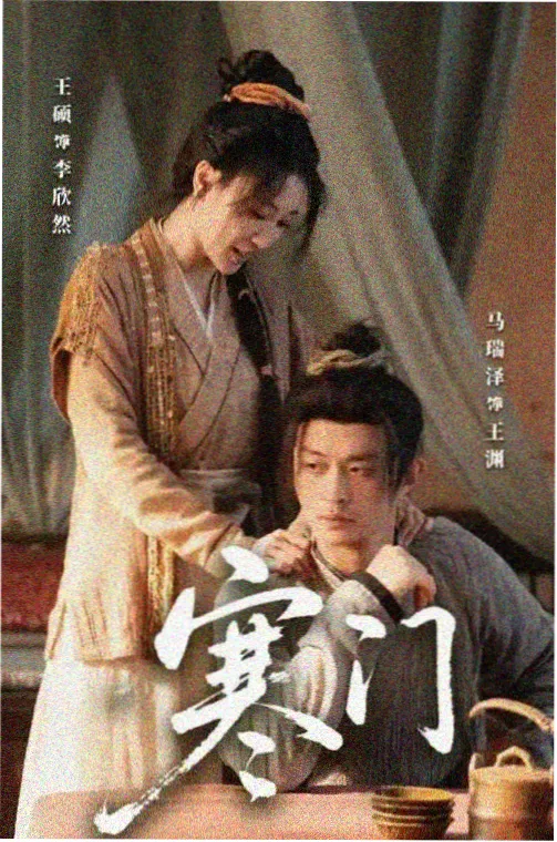 小白花浇灌日常 封面